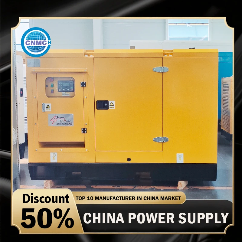

generator for Industrial & Commercial Factory Direct Sales Silent Electric Generators 50KW/80KW/100KW/200KW Quiet Customizable