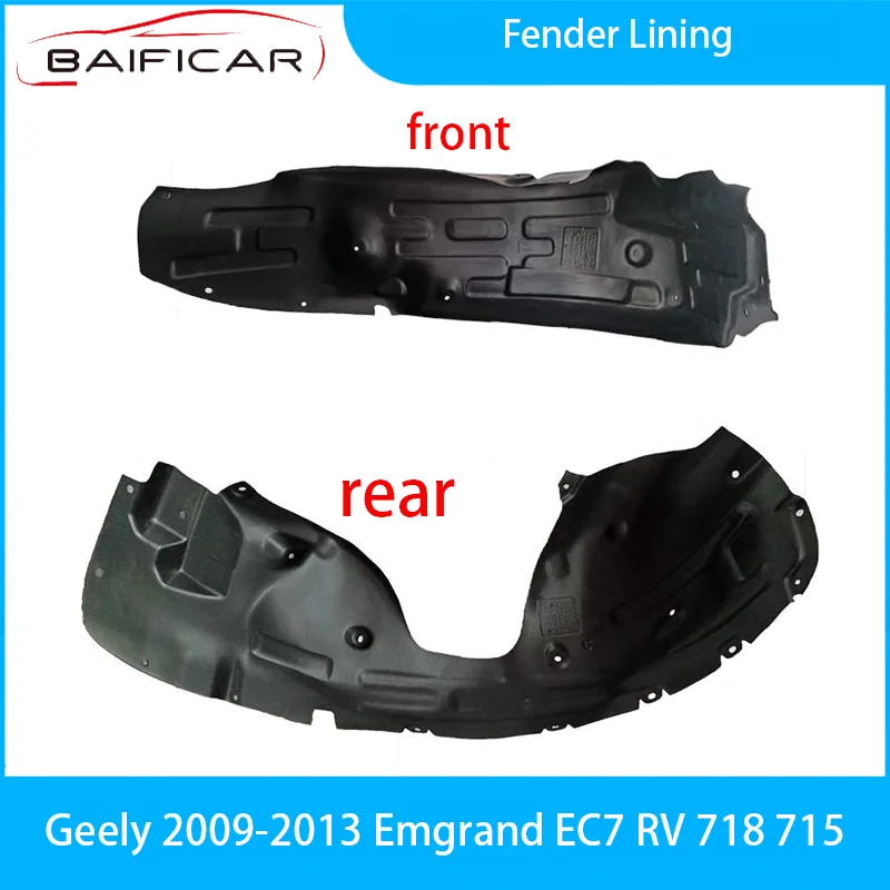 Baificar Brand New Fender Lining For Geely 2009-2013 Emgrand EC7 RV 718 715