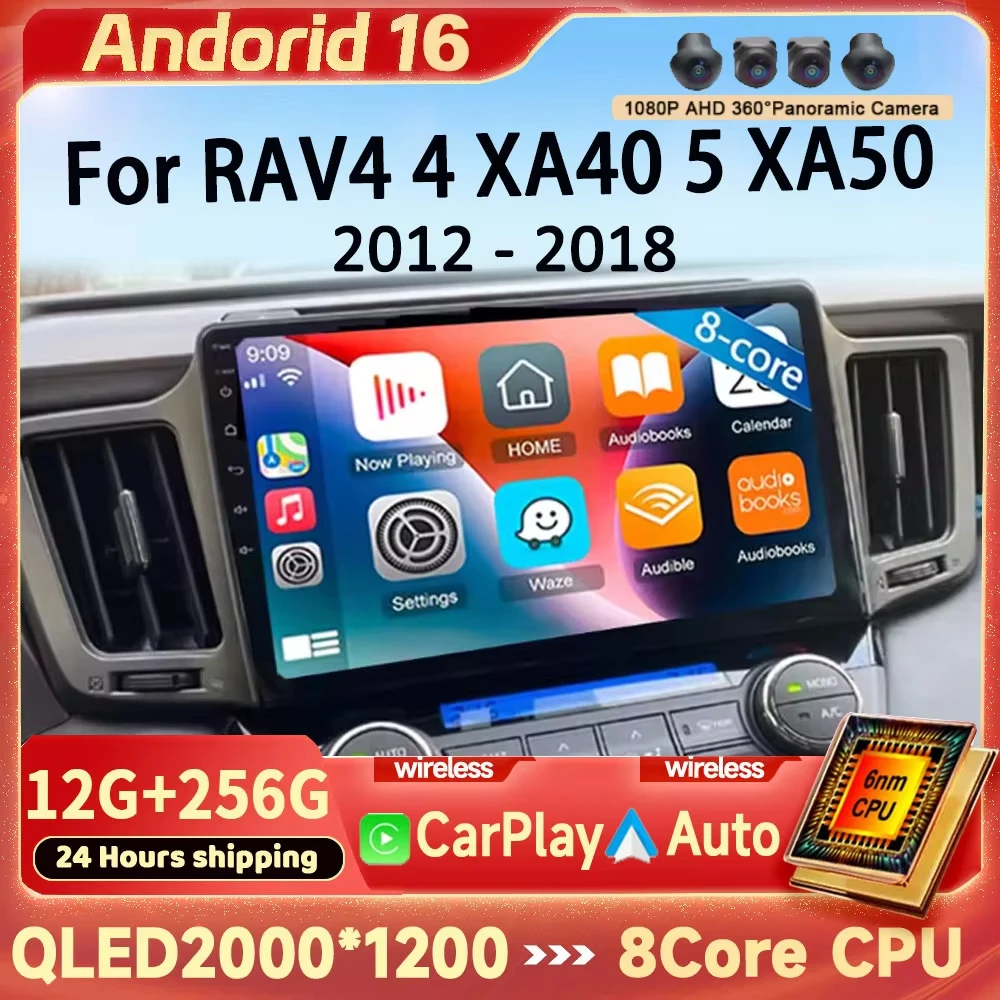 12+256GB CarPlay For Toyota RAV4 4 XA40 5 XA50 2012 - 2018 Android 16 Auto Car Radio Multimedia Video Player GPS stereo Head RDS