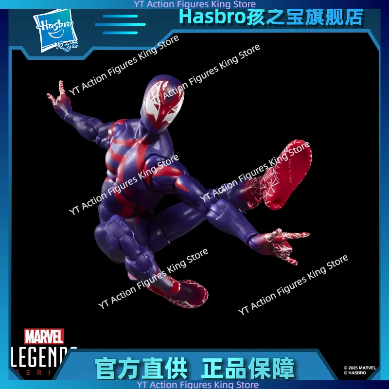 in-stock-hasbro-marvel-spider-man-hellfire-dinner-6-inch-action-figure-toy-collection-gift