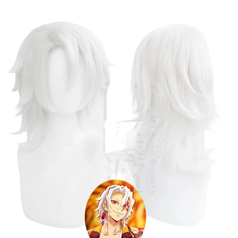 Anime Yu Sui Tianyuan Cos Wig 35CM White Short Hair Heat-resistant Synthetic Hair Halloween Party Cosplay Wigs+wig Cap