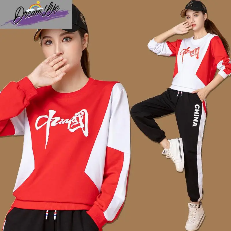 

New Square Dance Costume Set for Women Autumn Winter Step Dancing Fitn Outfit Yoyo Performance Ethnic Stage Wear