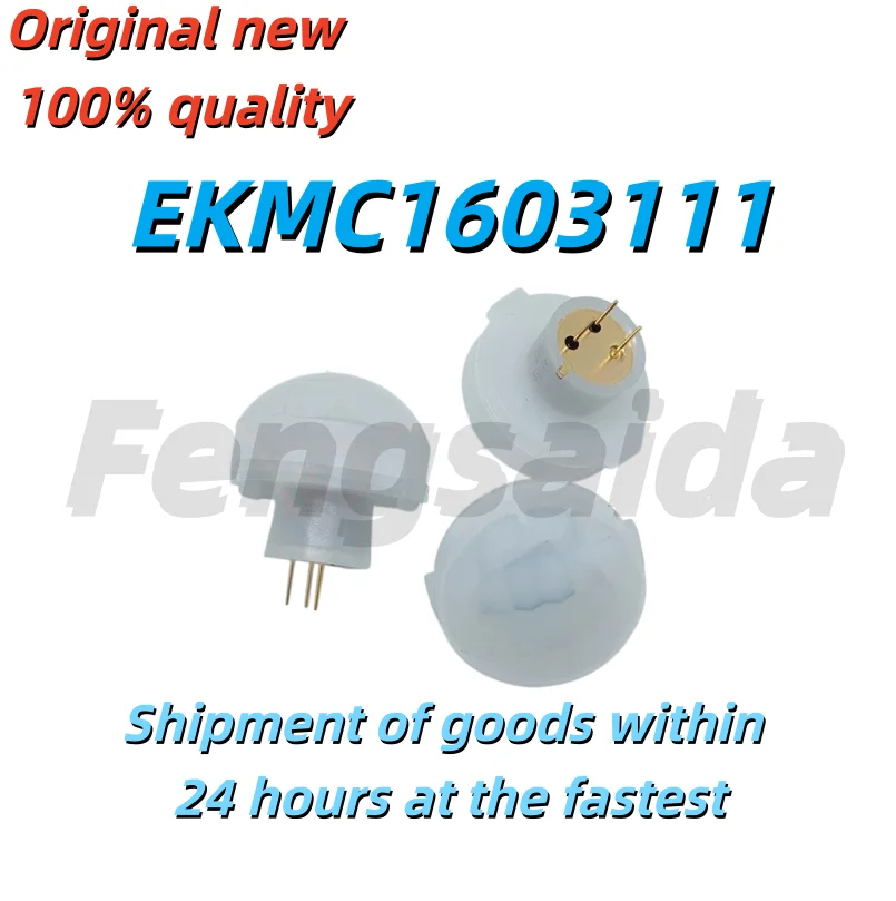 (1 pieces)  brand new EKMC1603111 Human Infrared Distance Detection Sensor Smart Home Sensor