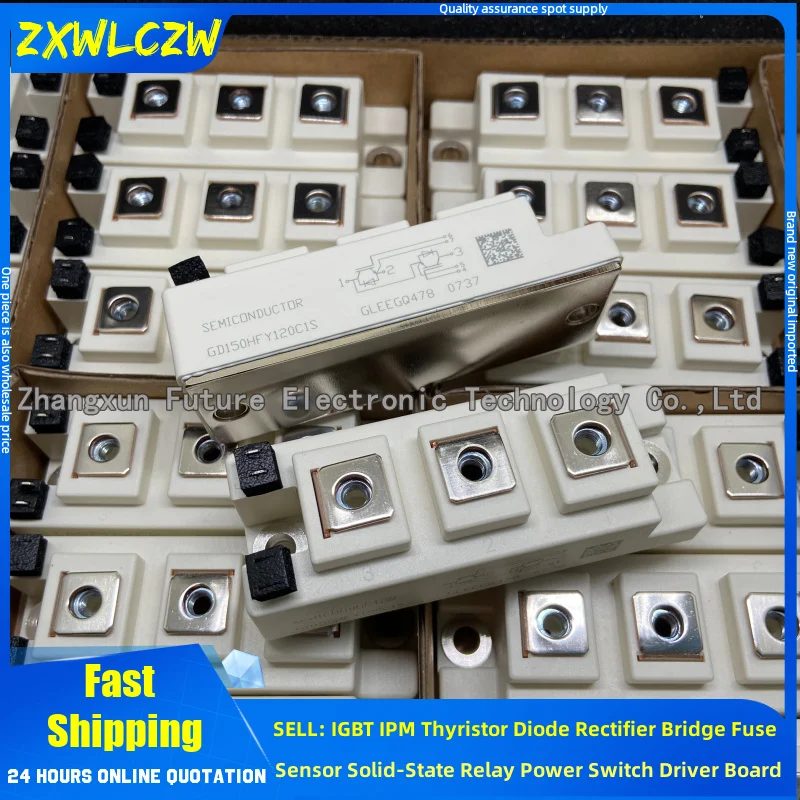 GD50HFY120C1S GD100HFY120C1S GD75HFY120C1S GD150HFY120C1S GD150HFT120C1S GD150HFU120C1S GD150HFL120C1S GD50HFK60C1ST IGBT MODULE