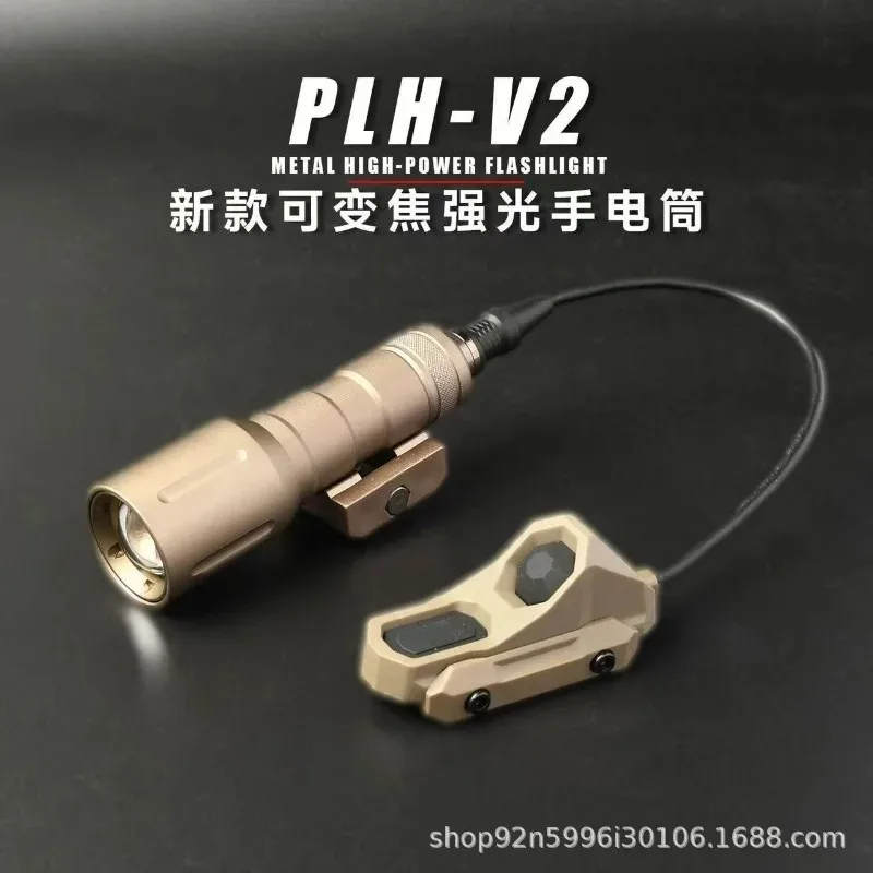 Durable Alloy PLH‑V2 High‑power Torch Light, Rail‑fit Flashlight With Remote Control Switch Hobby Display Kit