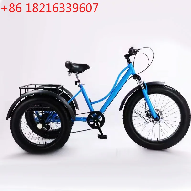YAO Tricycle 24-inch 7-speed Fat Tire Tricycle for Snow Terrain