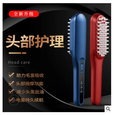 

Negative ion electric massage comb photon physiotherapy hair care comb hair department massager red and blue color light comb ma