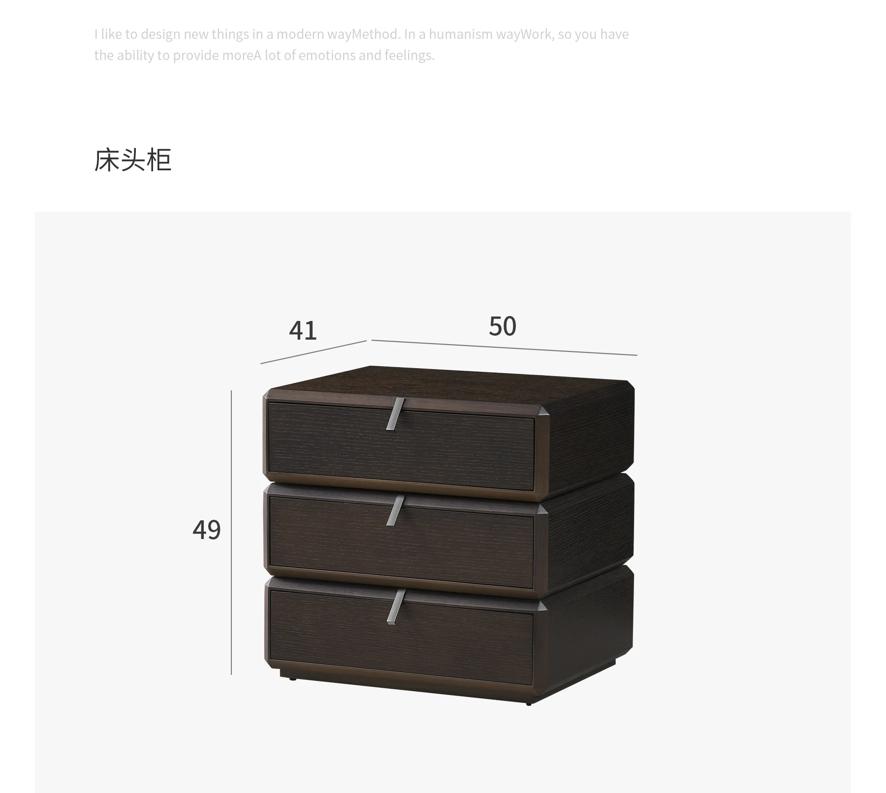 Italian Minimalist Bedside Table Modern Rotating Bedside Storage Cabinet