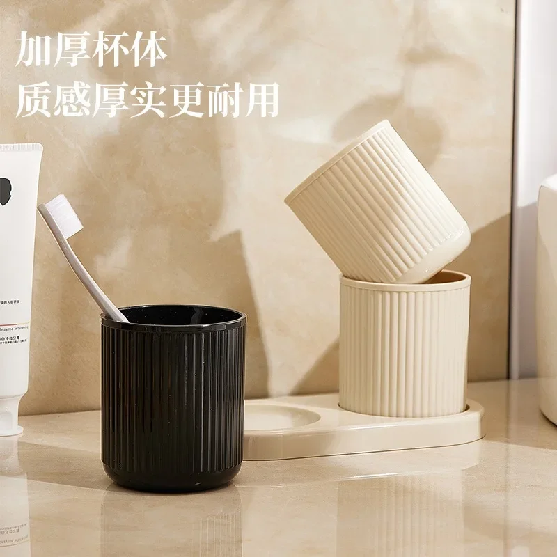 Washing Cup Toothbrush Holder Portable Couple Washing Mouth Cups, Plastic Toothbrush Cup with Tray Base, Bathroom Accessories