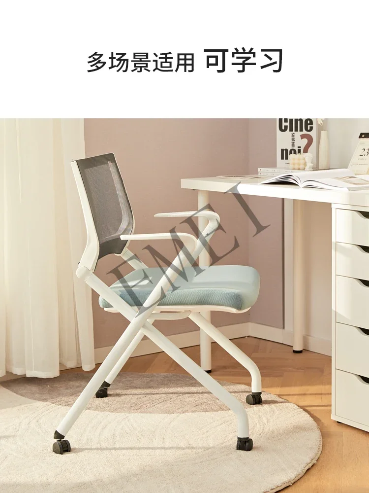 Computer Office Chair Conference Training Pulley Home Backrest Learning Long Sitting Office Chair