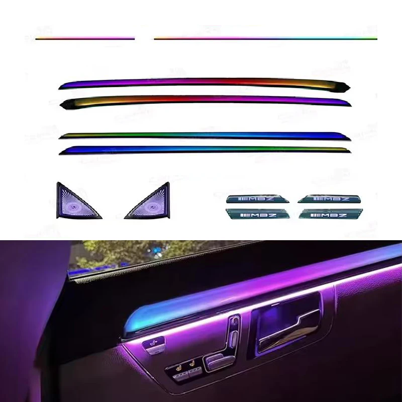 Car Flash Dynamic LED Ambient Light Kit 64 Colors Air Vents Atmosphere Lamp 6V/12V 12-Month Warranty for Mercedes-Benz S Class