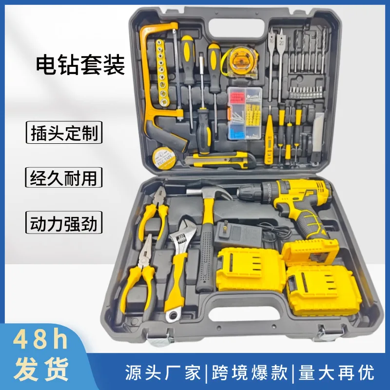 

Прямые продажи с фабрики Stanley 21 В, двухскоростная ударная литиевая батарея, аксессуары для электрической дрели в комплекте и долговечная партия.