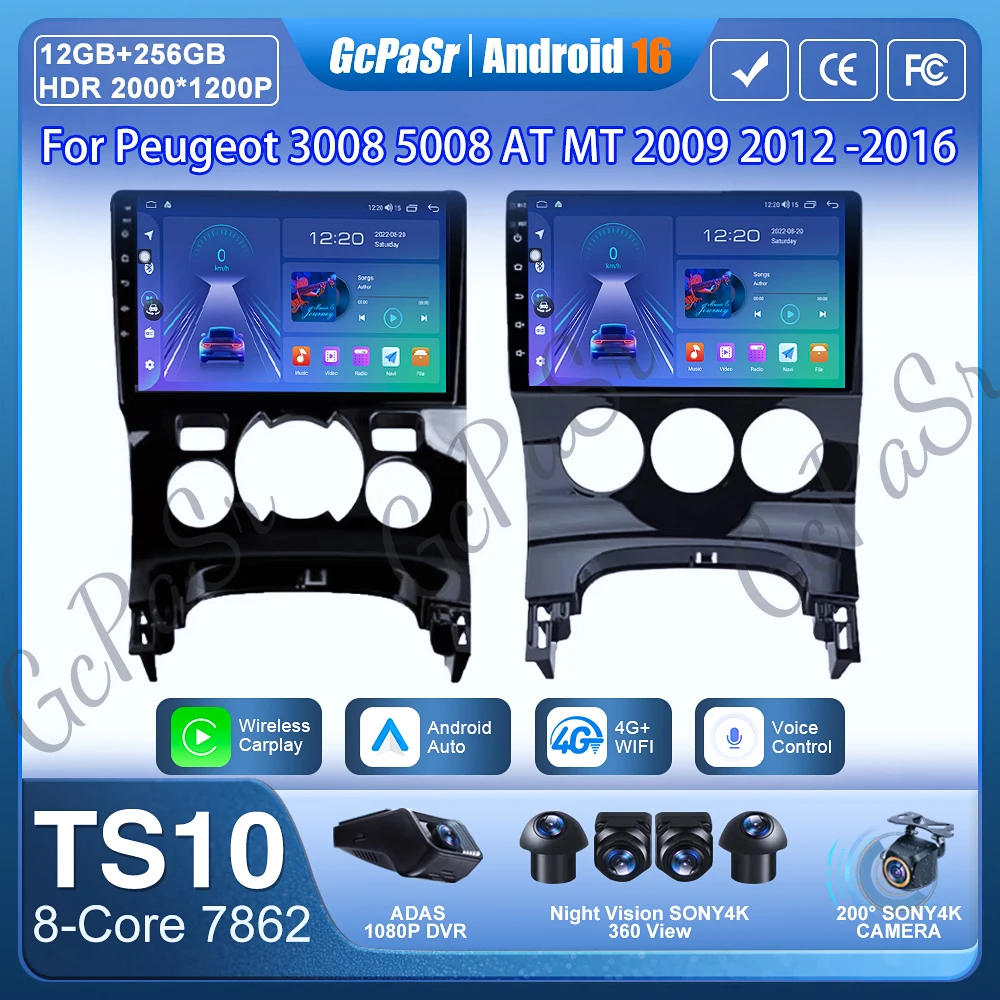 

Android 15 Car Radio For Peugeot 3008 5008 AT MT 2009 2012-2016 GPS Navigation Android Auto Carplay Display Wifi 2K No 2din DVD