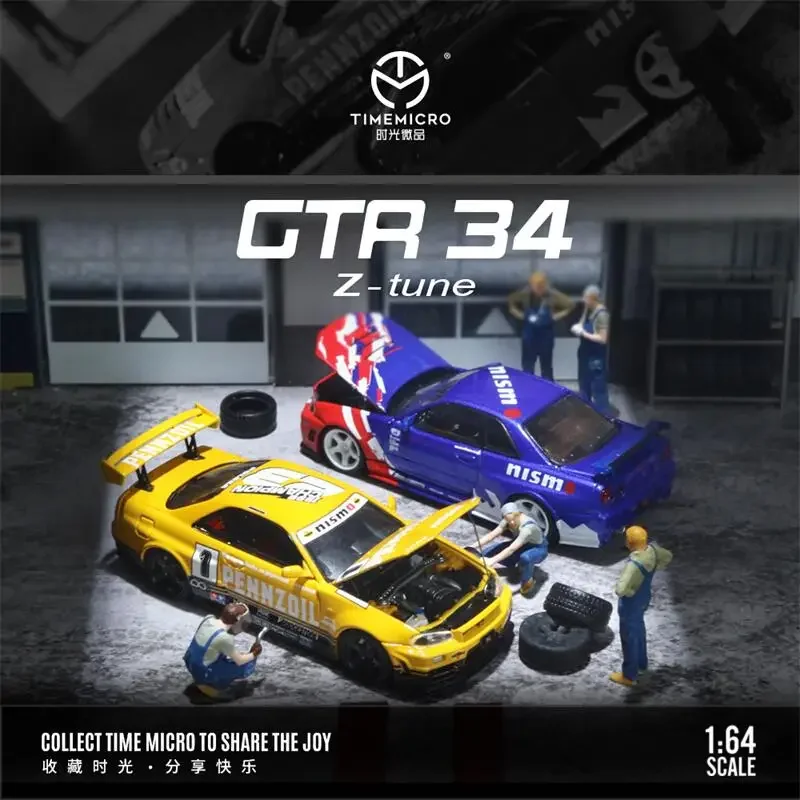 

**Предзаказ** TimeMicro 1:64 **Предзаказ** ТРЕД ЧАСТИ