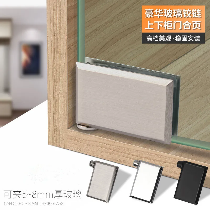

Rust Steel Glass Cabinet Door Hinge Up and Down Clip Wine Cabinet Door Cabinet Open Glass Hinge Up and Down Rotating Shaft