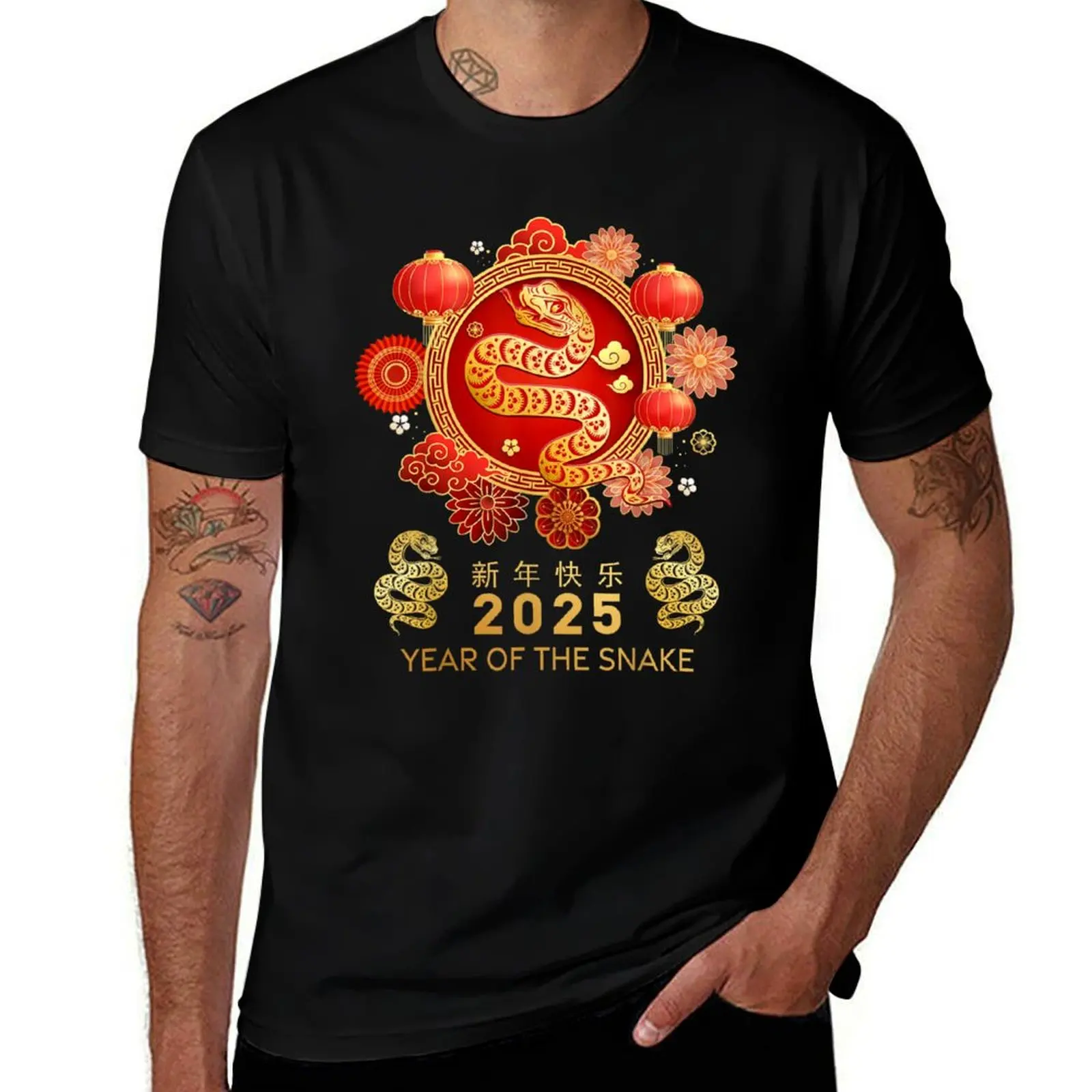 

YEAR OF THE SNAKE 2025 T-Shirt affliction shirts funny meme t-shirts croswit shirt man funny shirt cotton Men's clothing