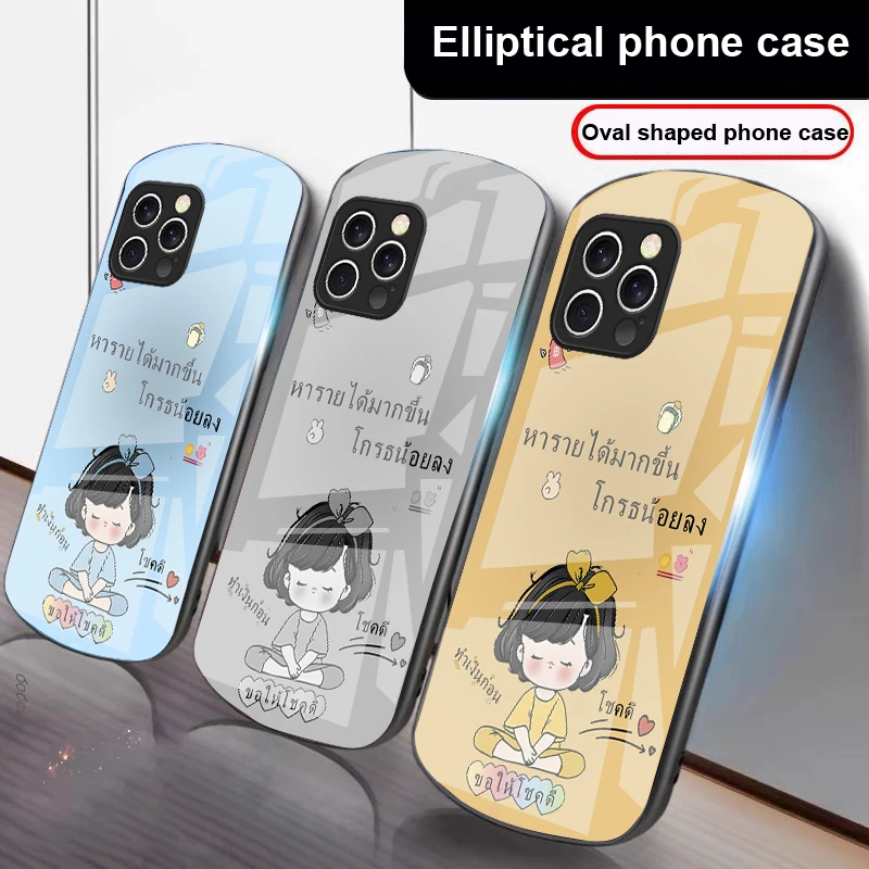 

Good luck Cartoon Girl For iPhone 16 15 14 13 Plus 12 mini 11 Pro Max XR Xs Max X 7 8 6 6S 2022 20 Elliptical glass phone case