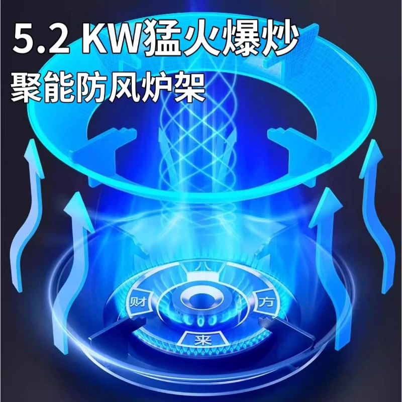 로얄스타 가스레인지 싱글 스토브 가정용 액화 천연가스 싱글 아이 데스크탑 가스레인지