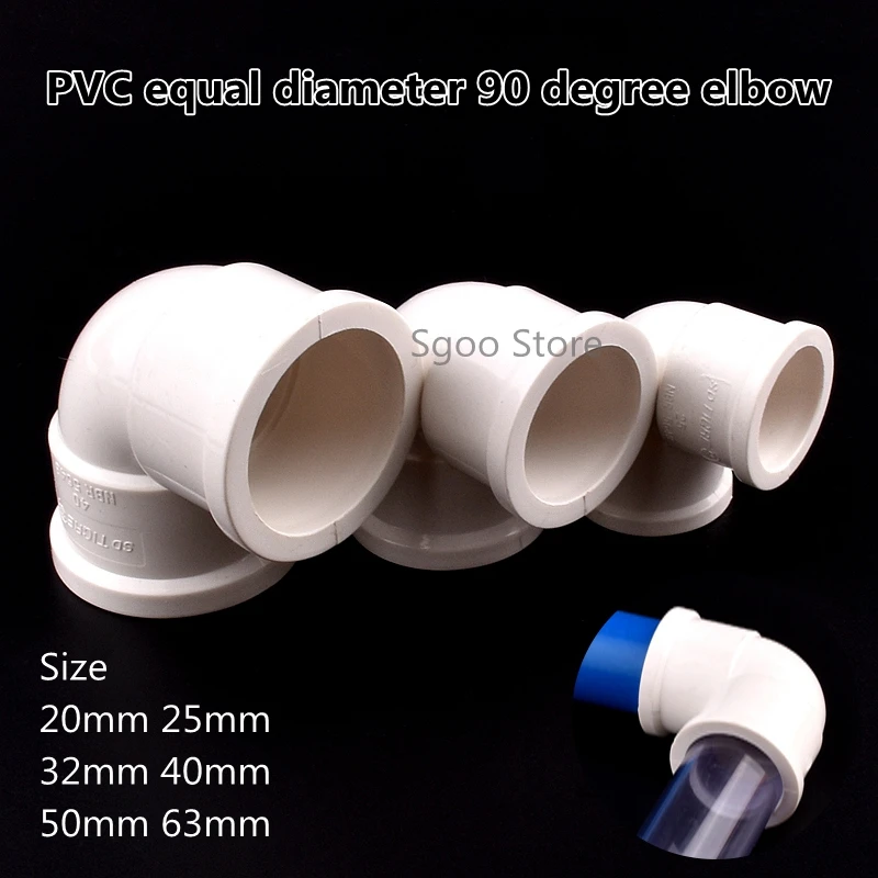 2~10pcs Inner Diameter 20~63mm Thickened PVC Pipe 90° Equal Elbow Connector Fish Tank Aquarium Fittings Irrigation System Parts