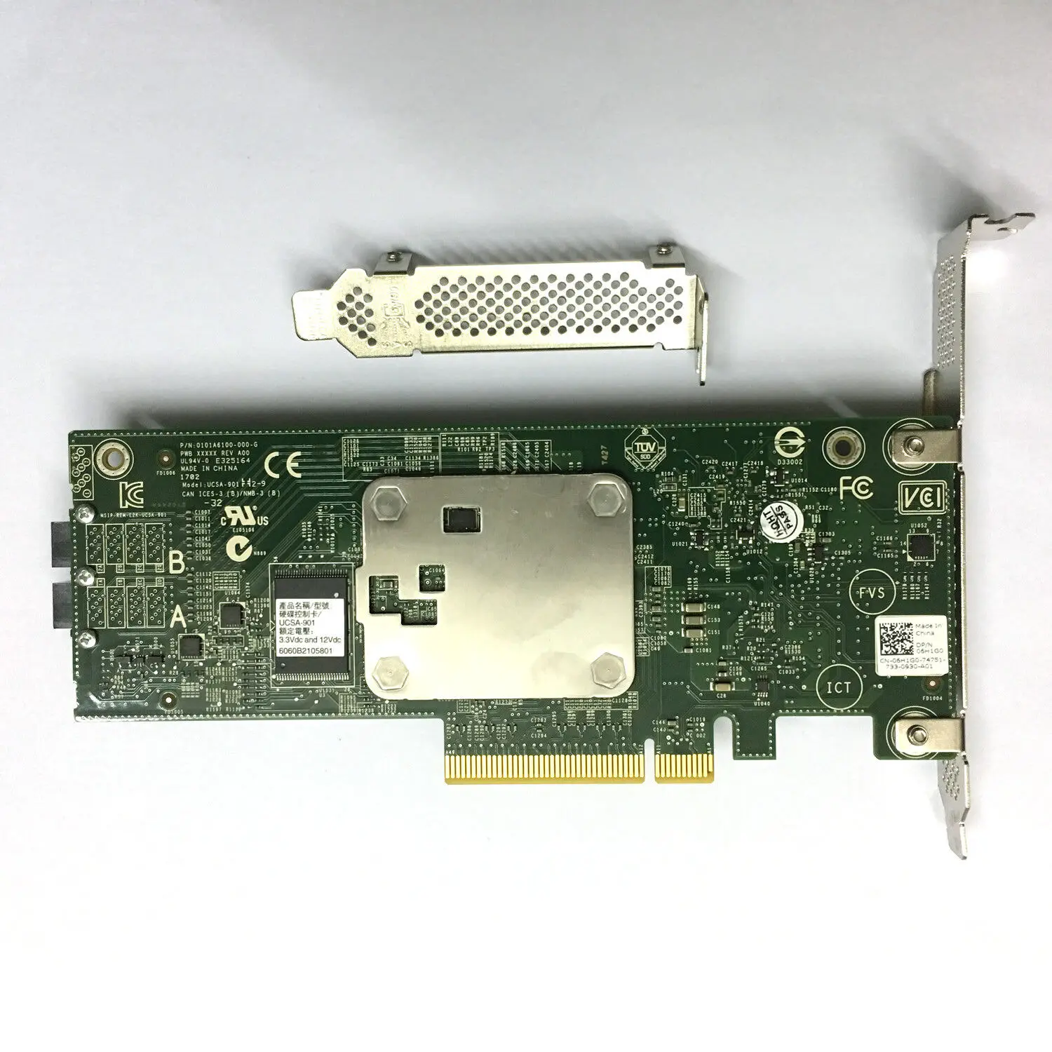 4y5h1 h330 ، 12 جيجابايت في الثانية ، sas pci-e ، مع hba330 p16 ، وضع zfs ، حرية السفر