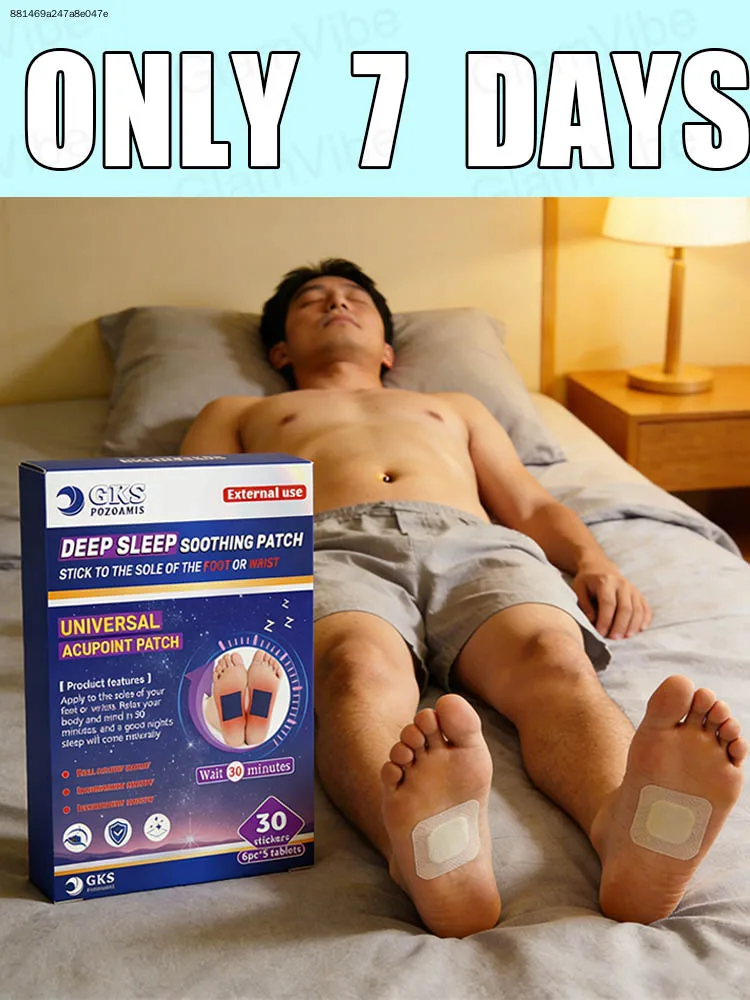 

Патчи для сна на 7 дней: Пробудитесь освежёнными, каждый утром