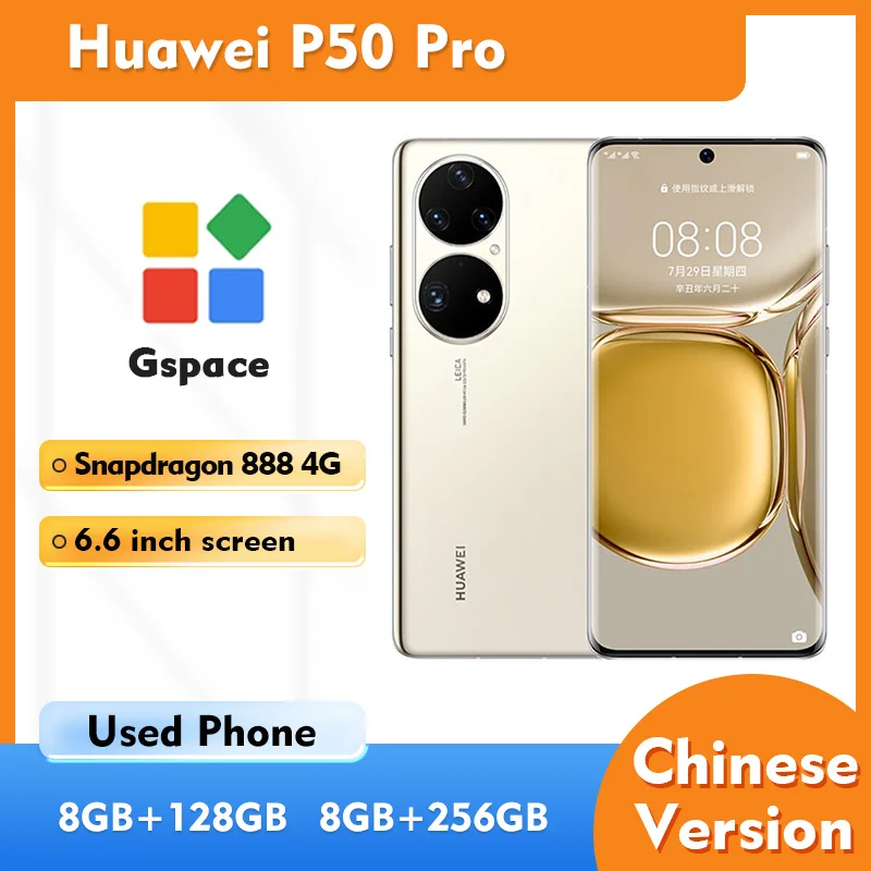 Huawei P50 Pro 4G 128GB 256GB ROM Smartphone 6.6 pulgadas 2700x1228px 4360mAh HarmonyOS Teléfono Usado