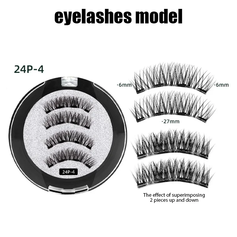 4 Magnets 3D Magnetic False Eyelashes Handmade Faux Cils Glue-free Magnetic Natural Mink Eyelashes with Tweezers