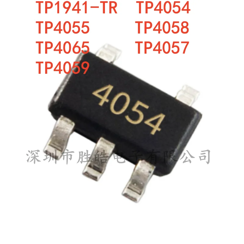 (5PCS) NOUVEAU TP1941-TR / TP4054 / TP4055 / TP4058 / TP4065 / TP4057 / TP4059 SOT23-5 SOT23-6 Circuit Intégré