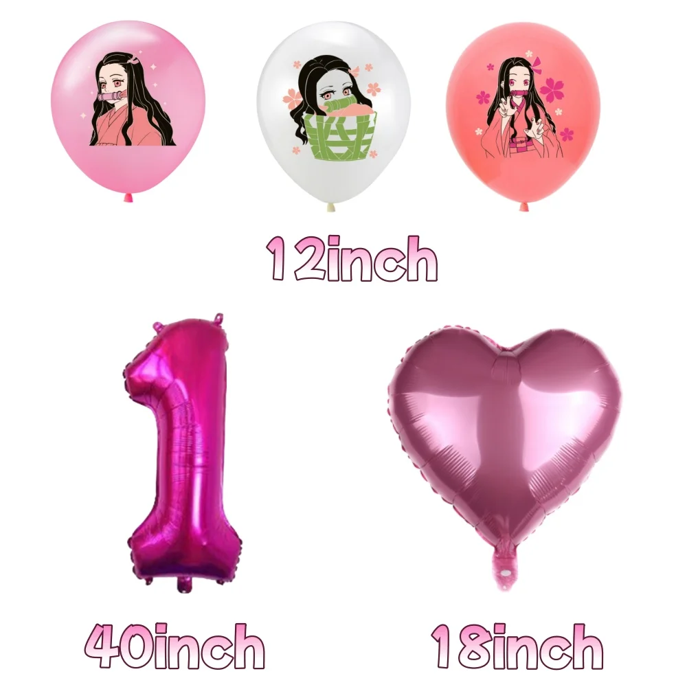 ลูกโป่งคิเมทสึ โนะ ไยบะ สีชมพู ขนาด 12 นิ้ว ลูกโป่งยางลายดาบพิฆาตอสูร สำหรับงานวันเกิด งานปาร์ตี้อนิเมะ ตกแต่งงานปาร์ตี้ คามาโดะ ทันจิโร่ ของเล่นฮีโร่