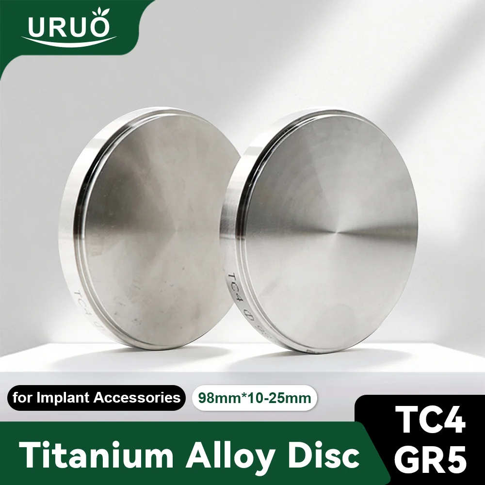 

Титановый блок для стоматологии TC4/GR5, диск из сплава CAD/CAM 98 мм для дентальных имплантатов, абатментов, реставрационных материалов, 10-25 мм