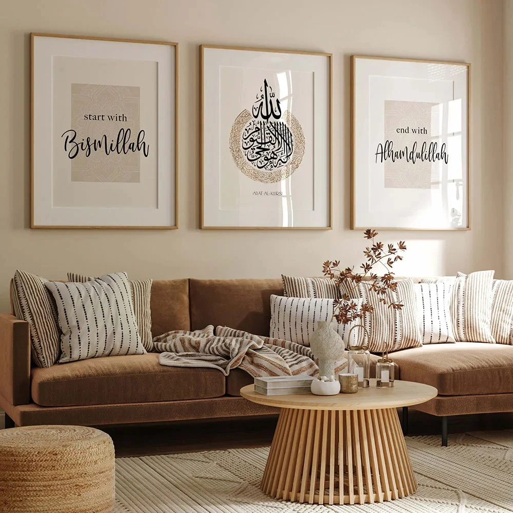 Póster minimalista moderno de tríada, arte de pared, pinturas en lienzo HD de idioma islámico, impresiones artísticas de pared, carteles, decoración para sala de estar y dormitorio