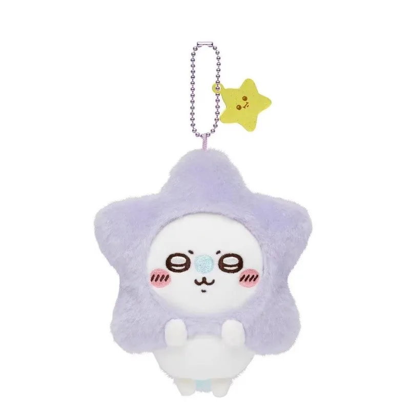 

MINISO Chiikawa Hachiware Usagi Star Wishing Series Star Head Cover 2025 New Cute Plush Lovely Doll Backpack Hanging Decoration