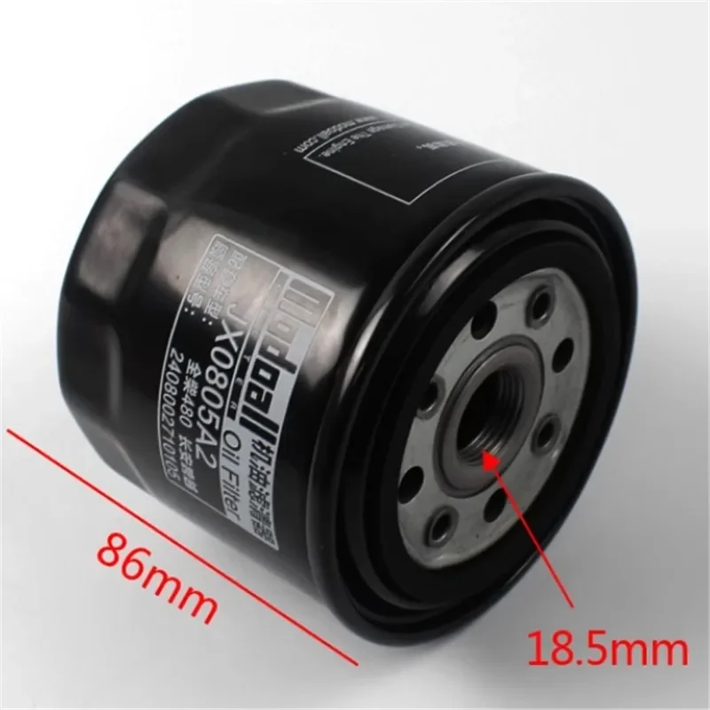 For Heli Hangcha 3T Hydraulic Transmission Filter JX0805A2 Machine Filter Gear Oil Outer Filter 2026years