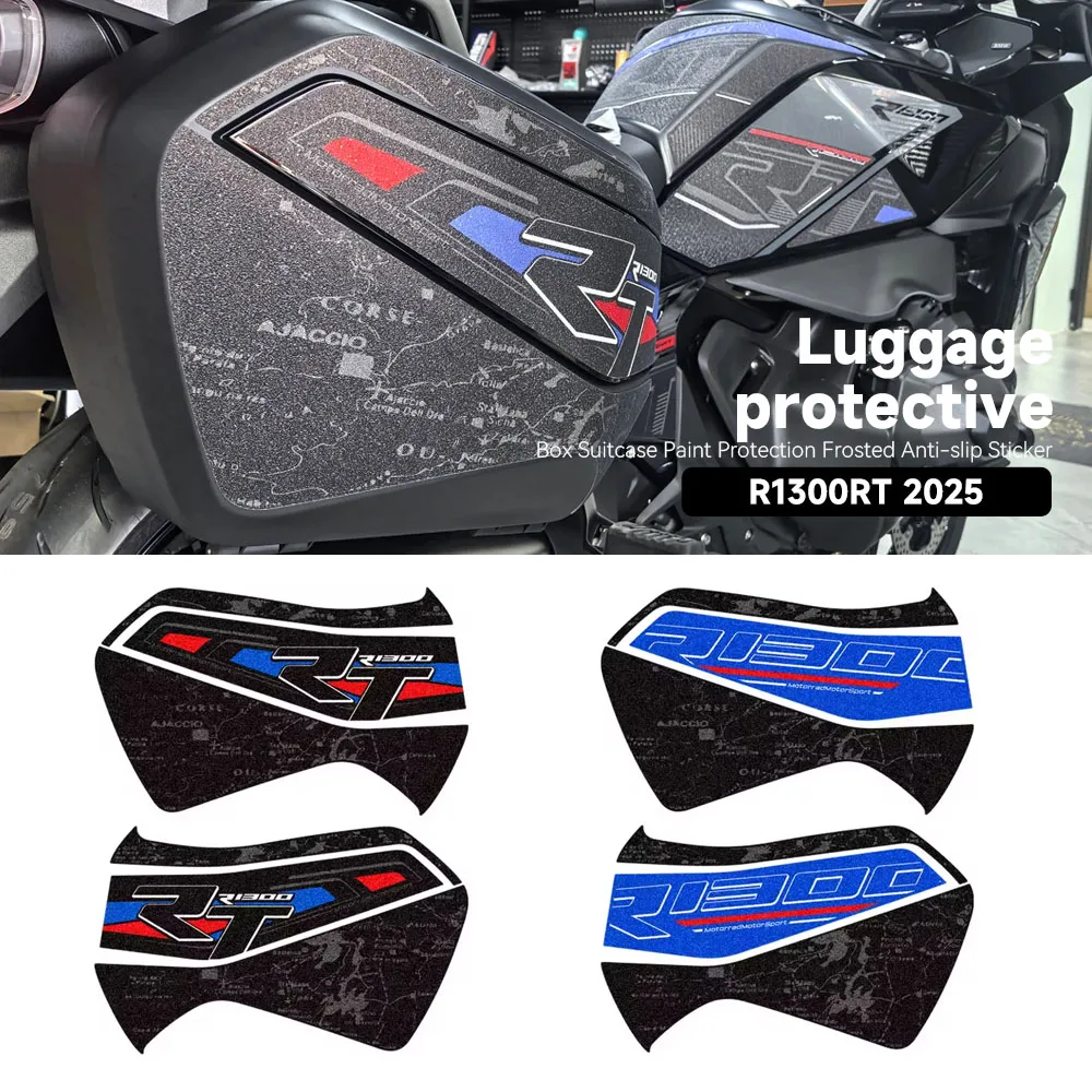 

For BMW R1300RT R 1300 RT Motorcycle Accessories Fuel Tank Pad Side Box Suitcase Paint Protection Frosted Anti-slip Sticker