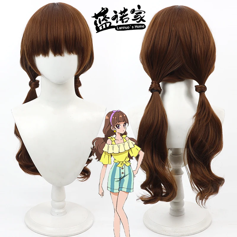 

Anime Pretty Cure Amakawa Kira Cos Cosplay Wig Halloween Carnival Party Props Synthetic Hair Heat Resistant Fiber + Wig Cap