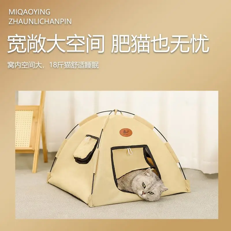 Tienda de techo de centro de gravedad bajo simulado, decoración para coche trepador de control remoto TRX4 Defender AXIAL SCX10 RC4WD D90 Wraith Jeep TF2 1/10