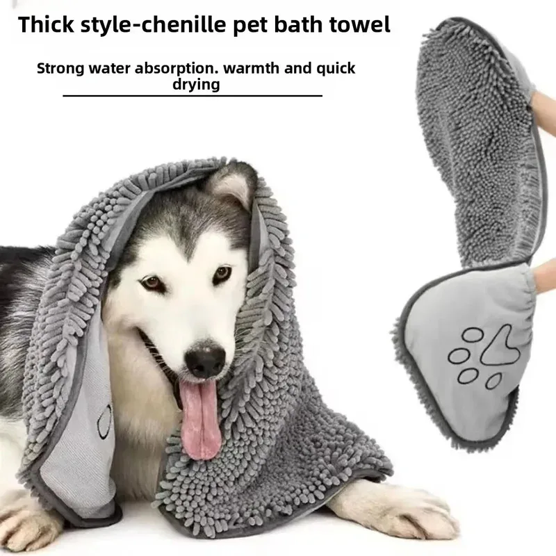 Thumbnail 2 - #63 Best Selling Bath Towels
