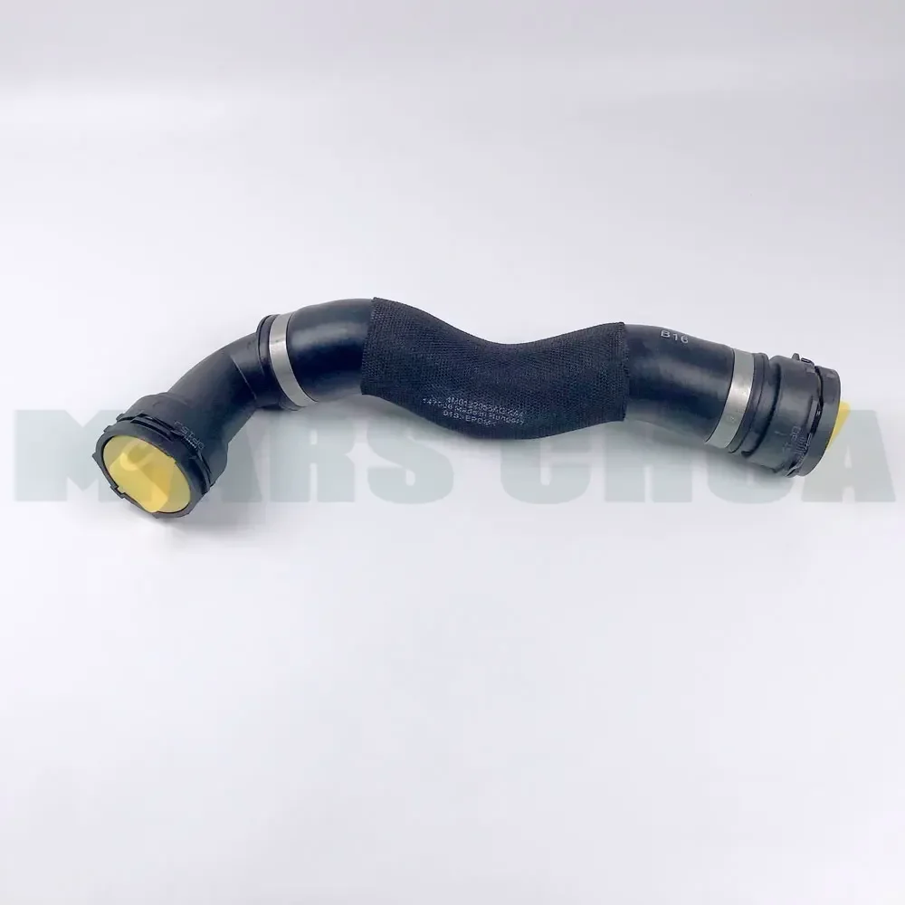 

4M0122055AG for Audi Q7 Coolant Hose Antifreeze Pipe 4M0121055AH 4M0122293J