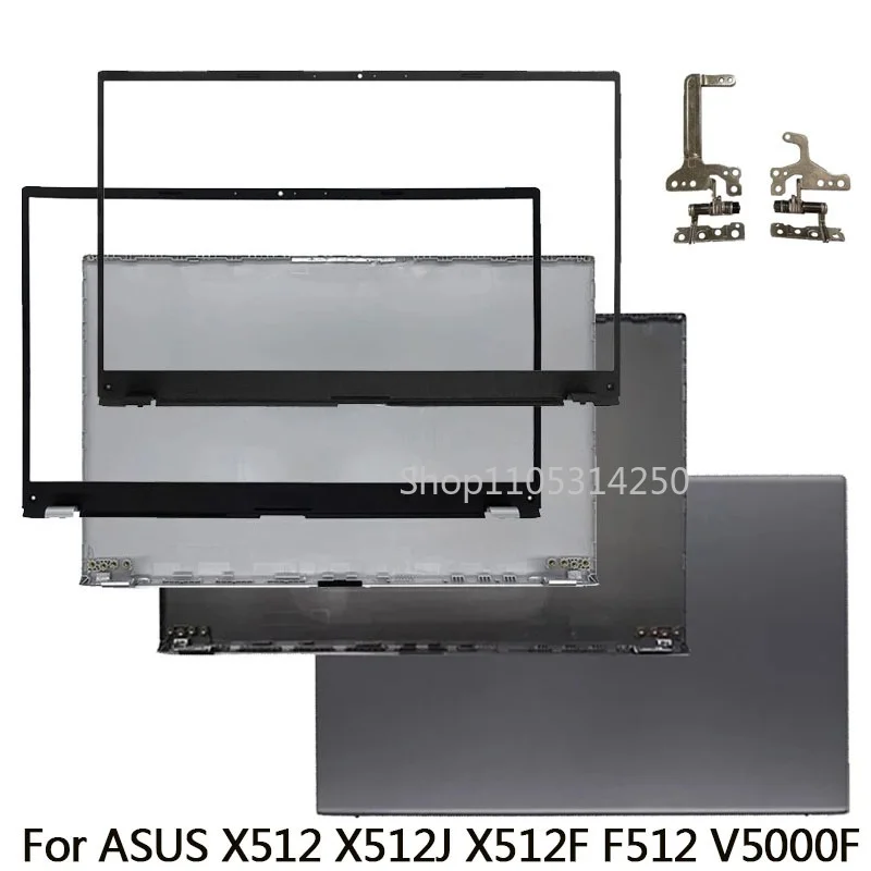 For ASUS X512 X512J X512F F512 V5000F Notebook Screen LCD Back Cover/Front Bezel/Hinges/Palmrest/Bottom Accessories Laptop Case