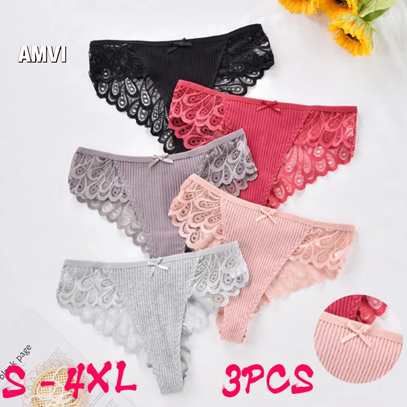 

3PCS Women's Thongs Sexy Lace Panties Solid Bow G-string Women's Seamless Underwear Comfortable And Breathable Underwear