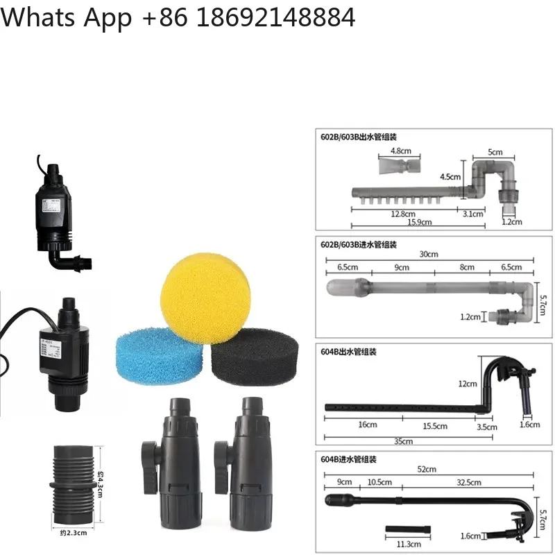 Filter Barrel Accessories for Fish Tank Submersible Pump Oxygenation and Pressurization Cycle
