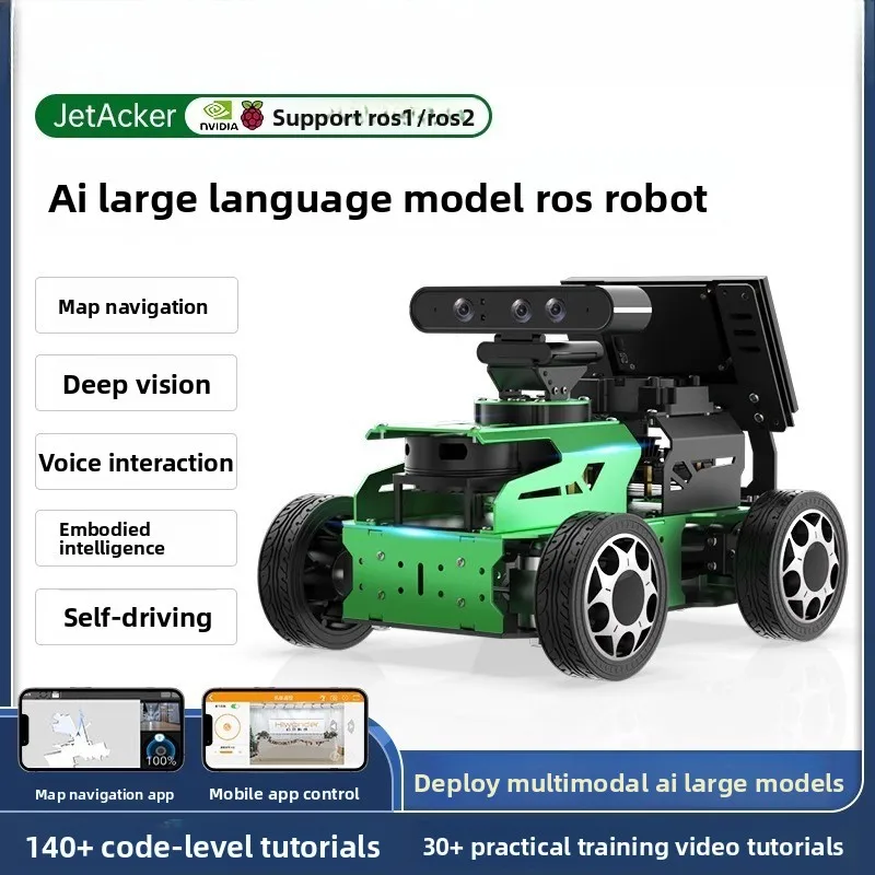 jyAI big model JetAcker driverless JETSON NANO car