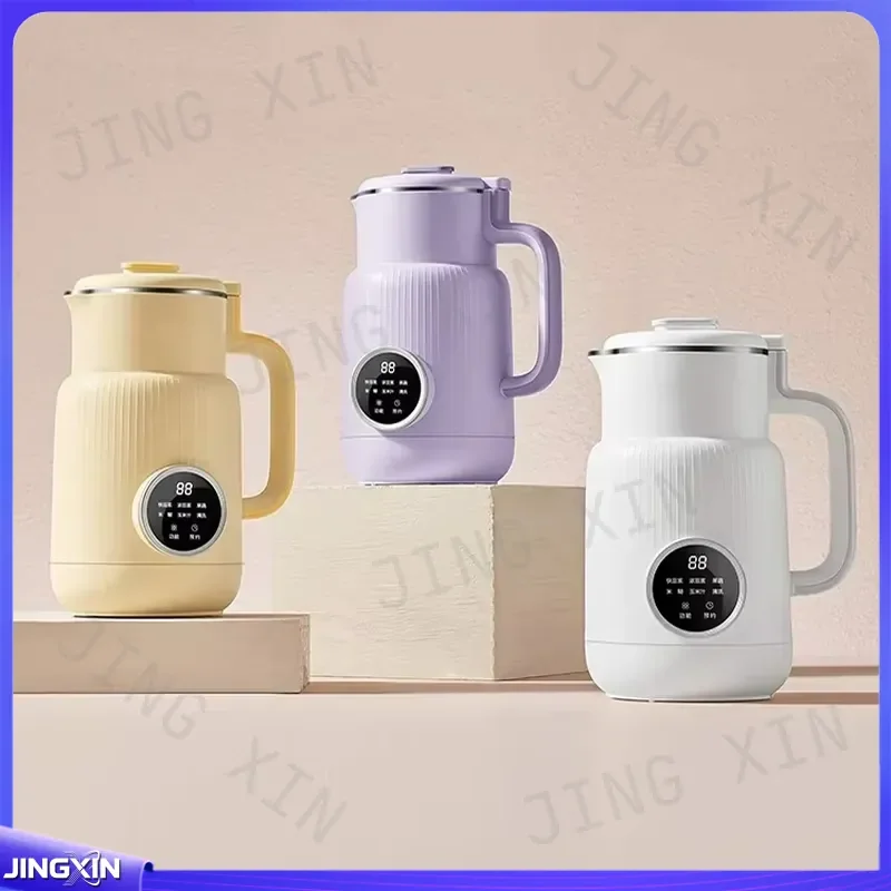 Custom for 7 in 1 Electric Soy Milk Maker Nut Blender Machine with Filter for Almond Oat Juice Plant Based Dairy Free Kitchen