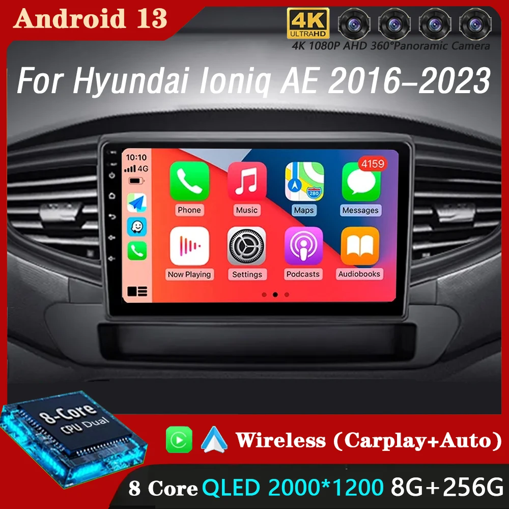 

Автомагнитола для Hyundai Ioniq AE 2016 2017 2018 2019 2020 2021-2023 Android 13 Carplay, мультимедийный видеоплеер, стерео GPS DSP