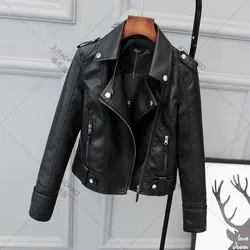 Slim PU Leather Jacket for Women, Short Motorcycle Coat, Korean Version, Spring, Autumn, Winter, New, 2023