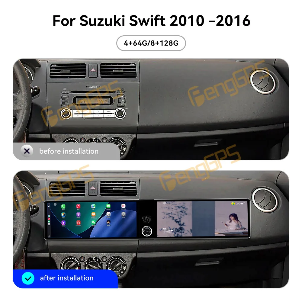 

Автомобильный радиоприемник CarPlay с двойным экраном 12,3 дюйма для Suzuki Swift 2010-2016, мультимедийный плеер с сенсорным экраном, GPS-навигация, головное устройство