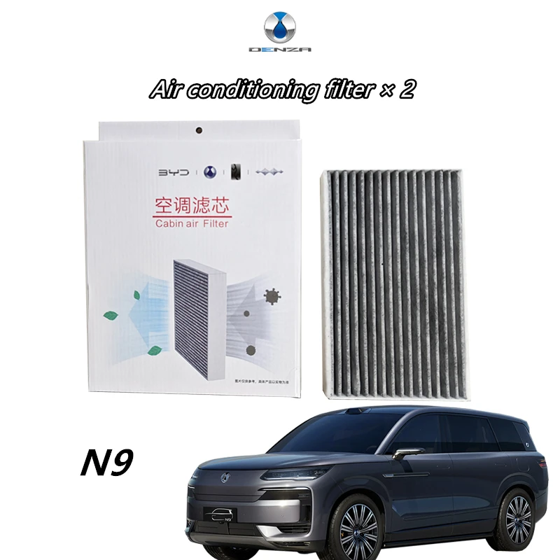 Air Conditioning Fi… - image