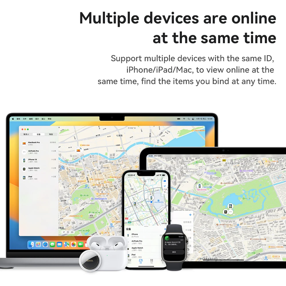 HOCO E91 Air Tag Anti-loss Device Global GPS Tracker Sports Tracking Find My Car Kids Pets Mini Finders For iPhone Ipad Locator