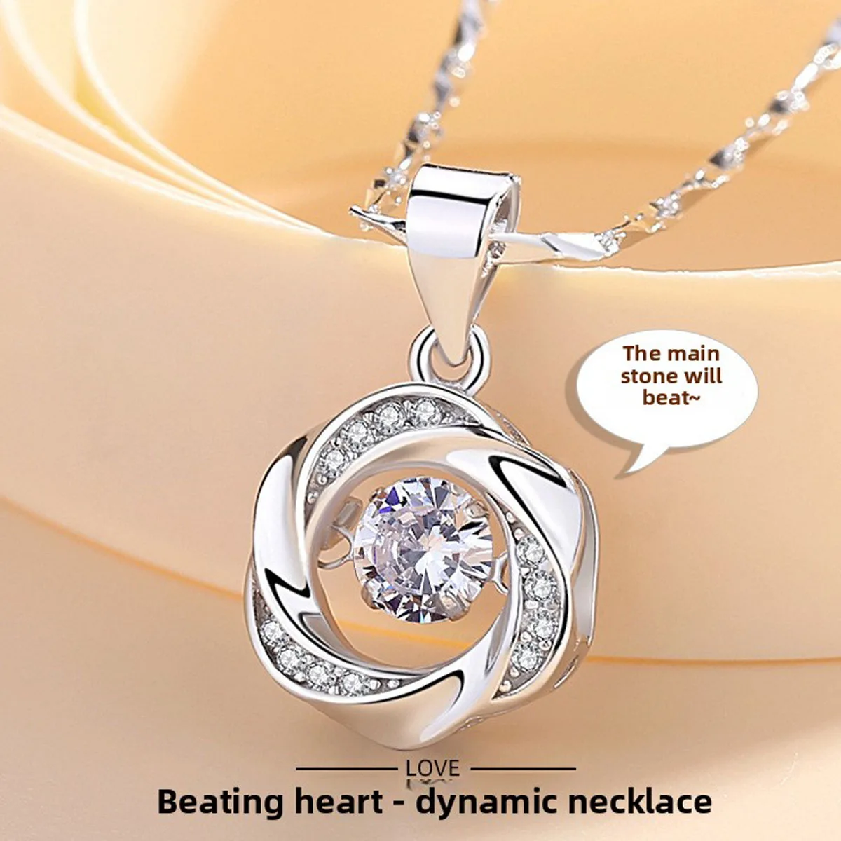 Beating Heart Necklace Female Collarbone Chain Korean Version Simple Ins Niche Light Luxury Internet Celebrity Birthday Gift
