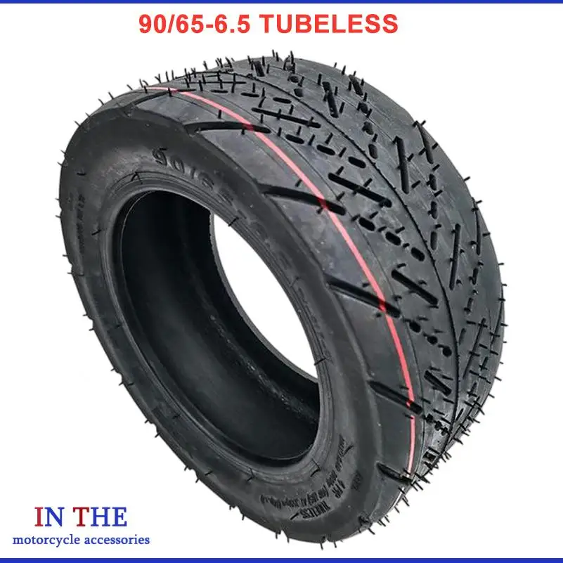 High quality tires 90/65-6.5 vacuum tires are super wear-resistant and suitable for electric scooter tubeless tires
